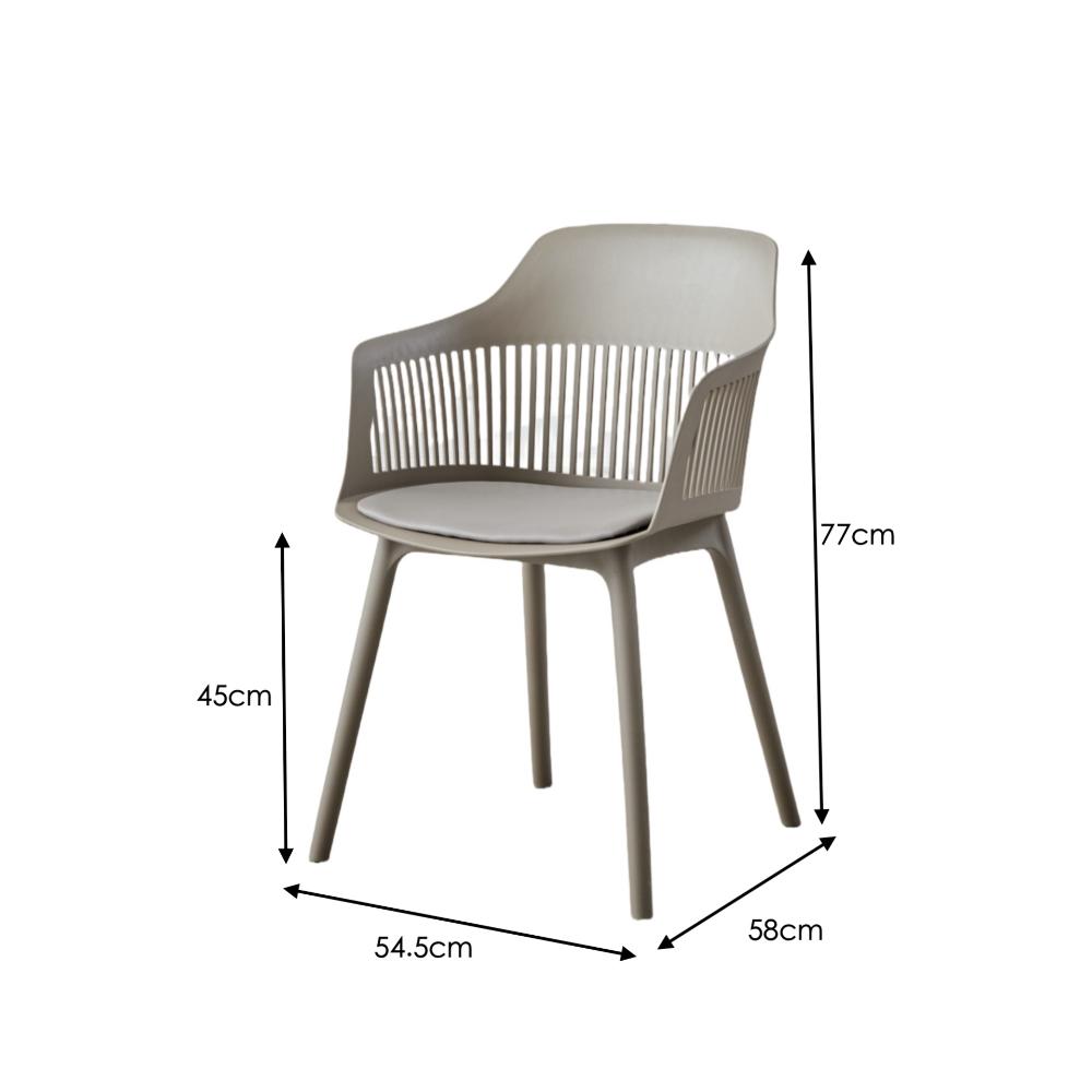 Silla Max taupe con cojín y espaldar en rejilla, detalle interior