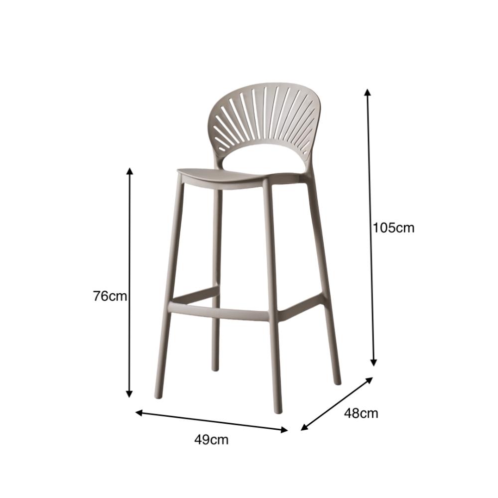 Silla para Bar Paraíso, Color Taupe, Diseño Moderno, detalle de patas