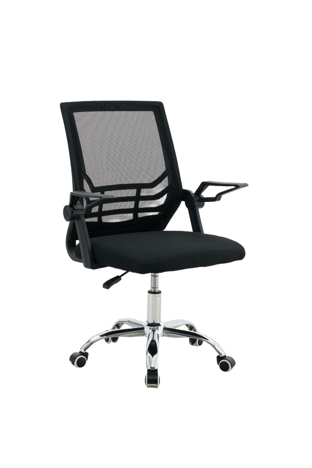 Silla de Escritorio Legacy, Negro, ergonómica con reposabrazos, vista lateral