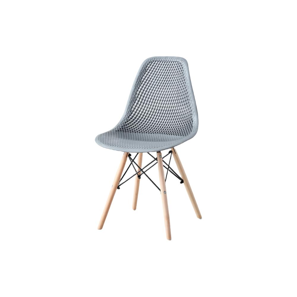 Silla Aira, Color Gris Oscuro, con Espaldar y Patas en Madera, medidas