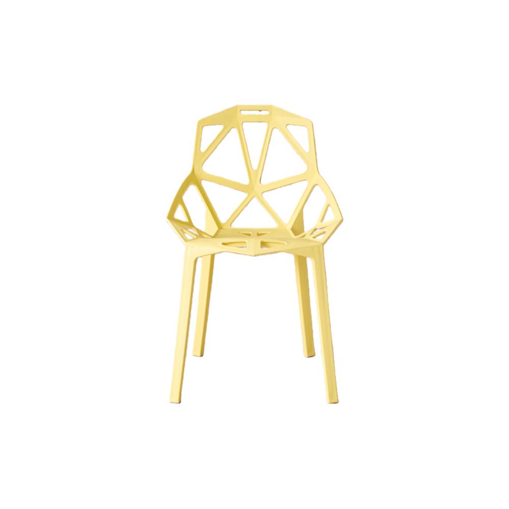 Silla Roxy, Color Amarillo, con Espaldar y Diseño Moderno, detalle de acabado