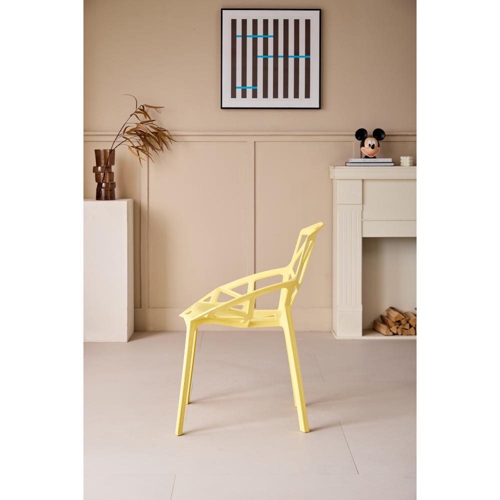 Silla Roxy, Color Amarillo, con Espaldar y Diseño Moderno, detalle