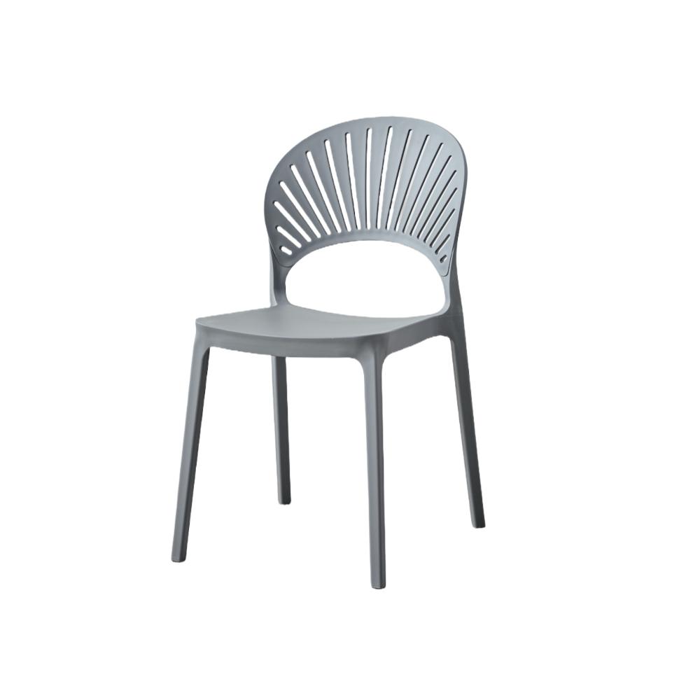 Silla Paraíso, Color Gris Oscuro, con Espaldar y Diseño Moderno, medidas