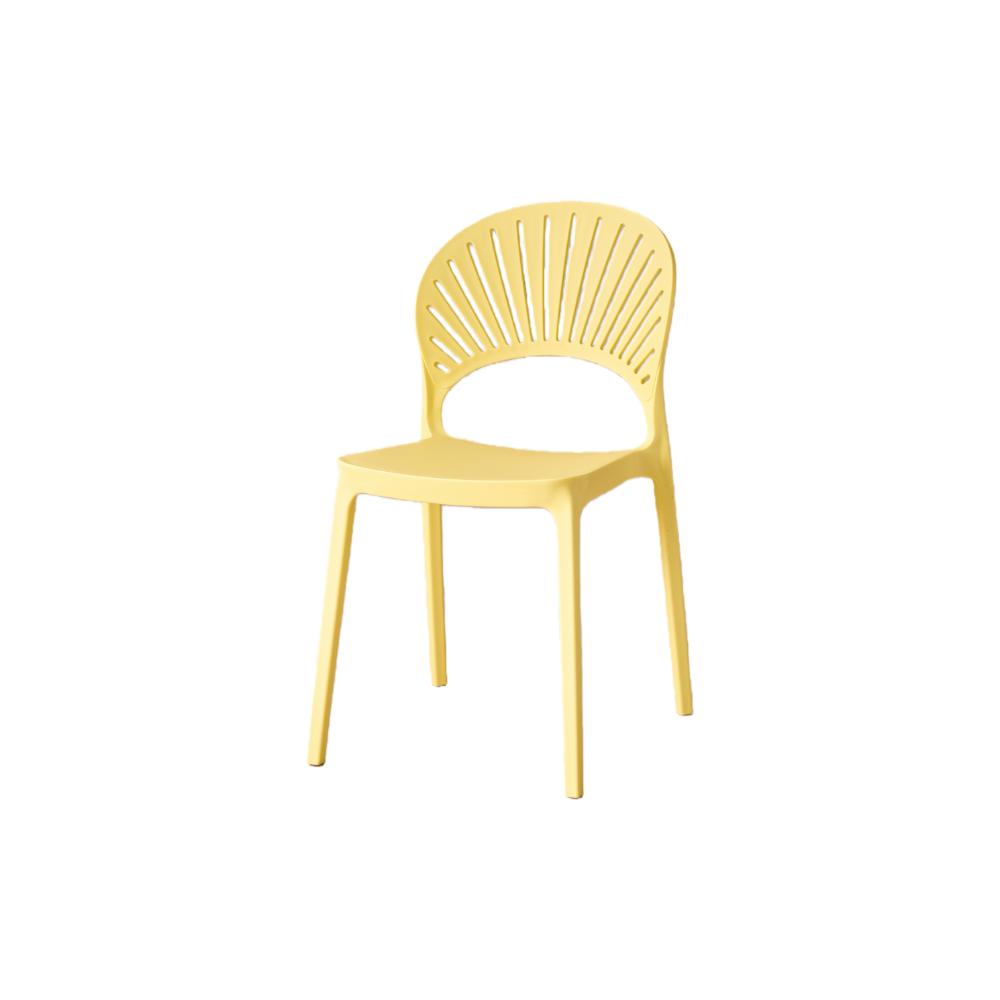 Silla Paraíso, Color Amarillo, con Espaldar y Diseño Moderno, en ambiente