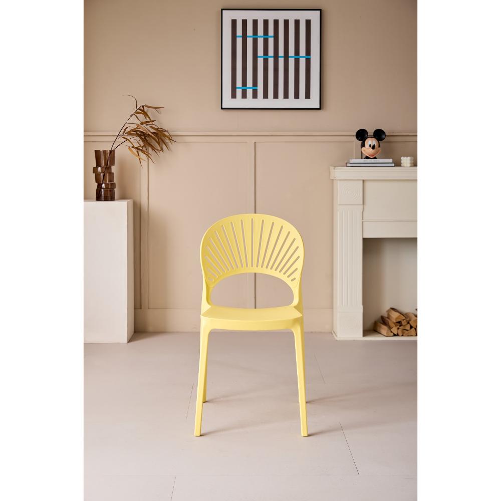 Silla Paraíso, Color Amarillo, con Espaldar y Diseño Moderno, vista frontal