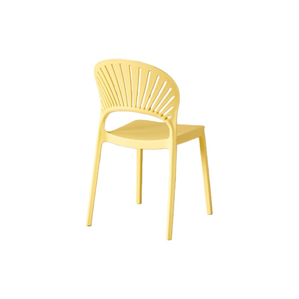 Silla Paraíso, Color Amarillo, con Espaldar y Diseño Moderno, vista superior
