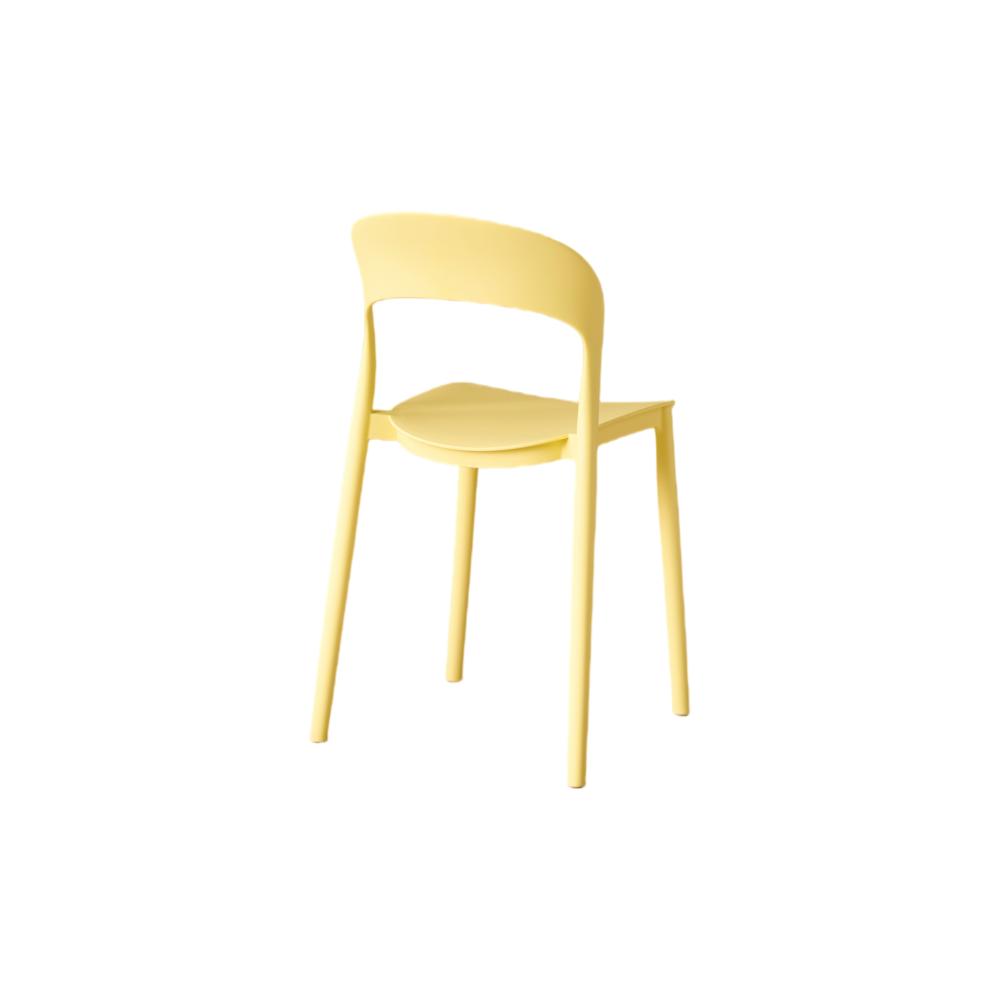 Silla Patrick, Color Amarillo, con Espaldar y Diseño Moderno