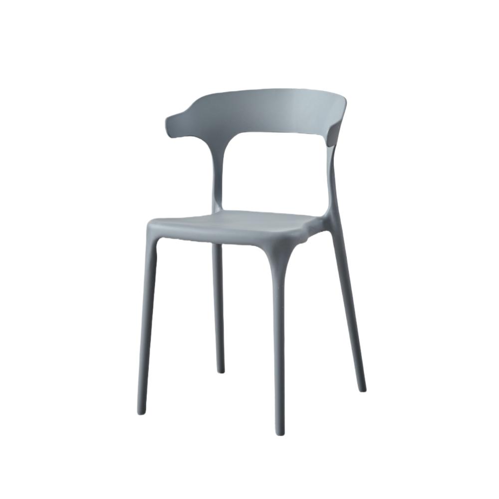 Silla Elena, Color Gris Oscuro, con Espaldar y Diseño Moderno, en ambiente