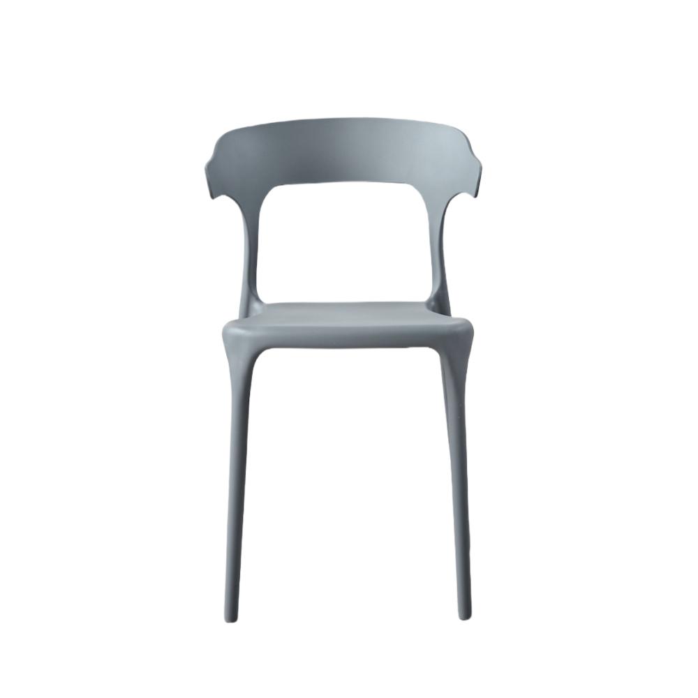 Silla Elena, Color Gris Oscuro, con Espaldar y Diseño Moderno, medidas