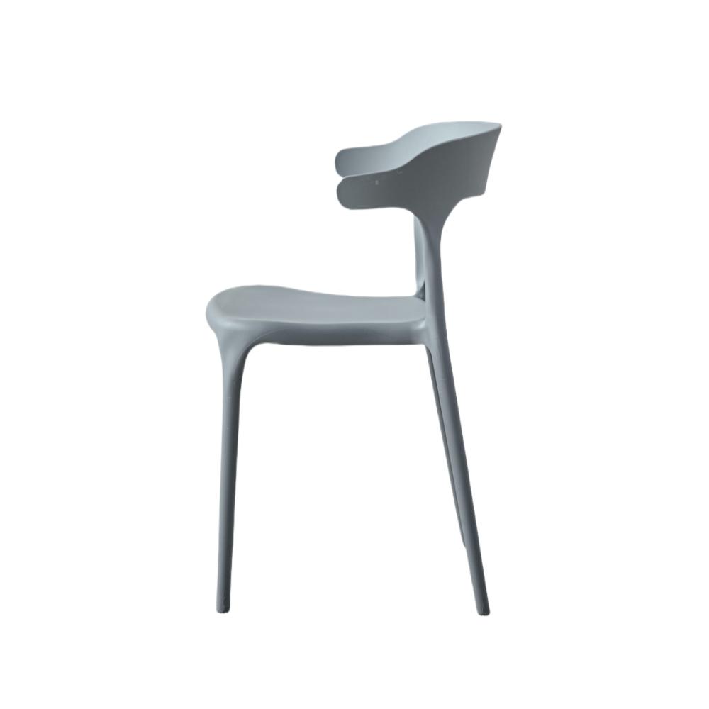 Silla Elena, Color Gris Oscuro, con Espaldar y Diseño Moderno, detalle de acabado