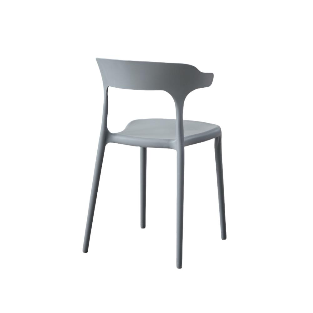 Silla Elena, Color Gris Oscuro, con Espaldar y Diseño Moderno, vista superior