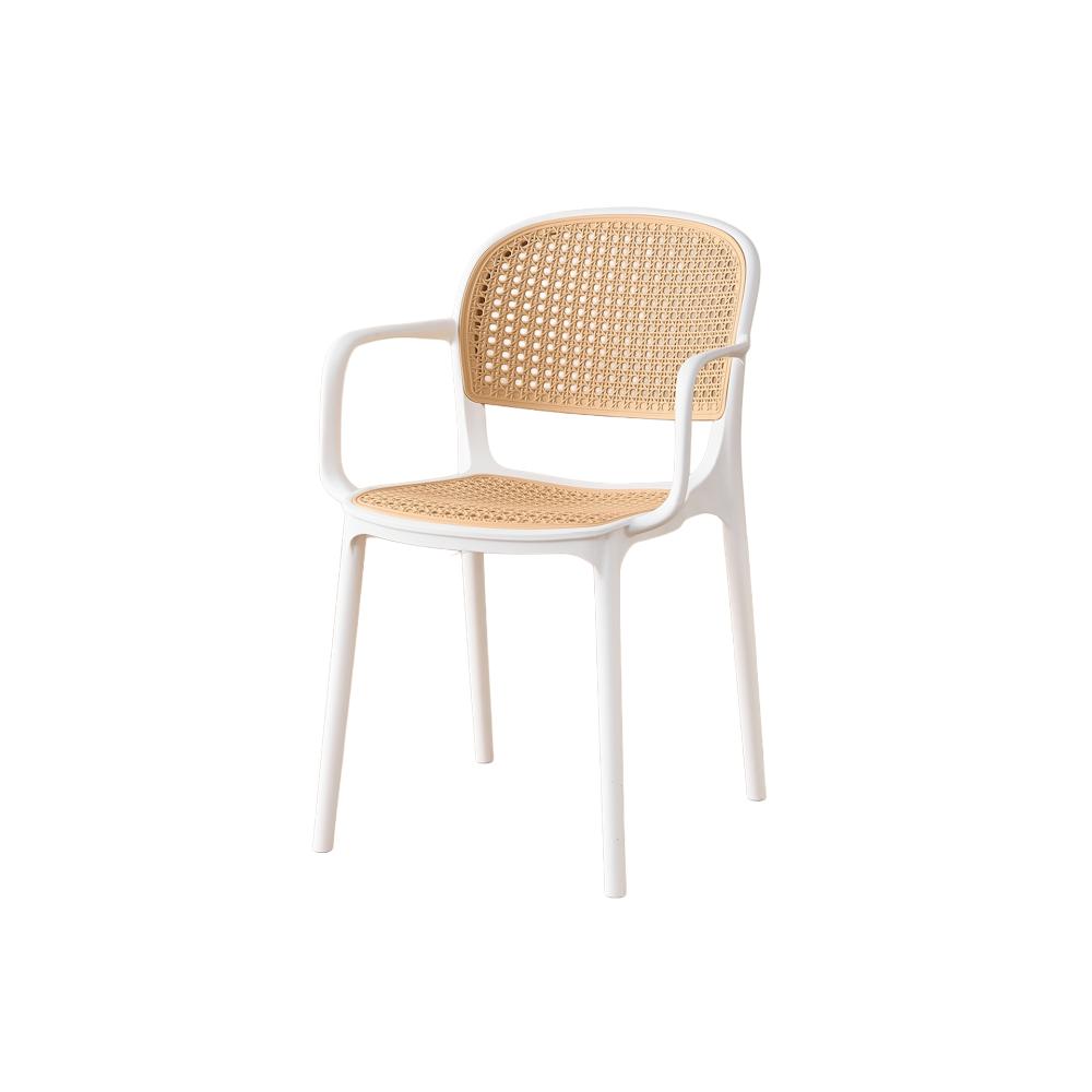 Set de 2 Sillas con Brazos Nest, Color Blanco y Beige, con Espaldar y Asiento en Rejilla