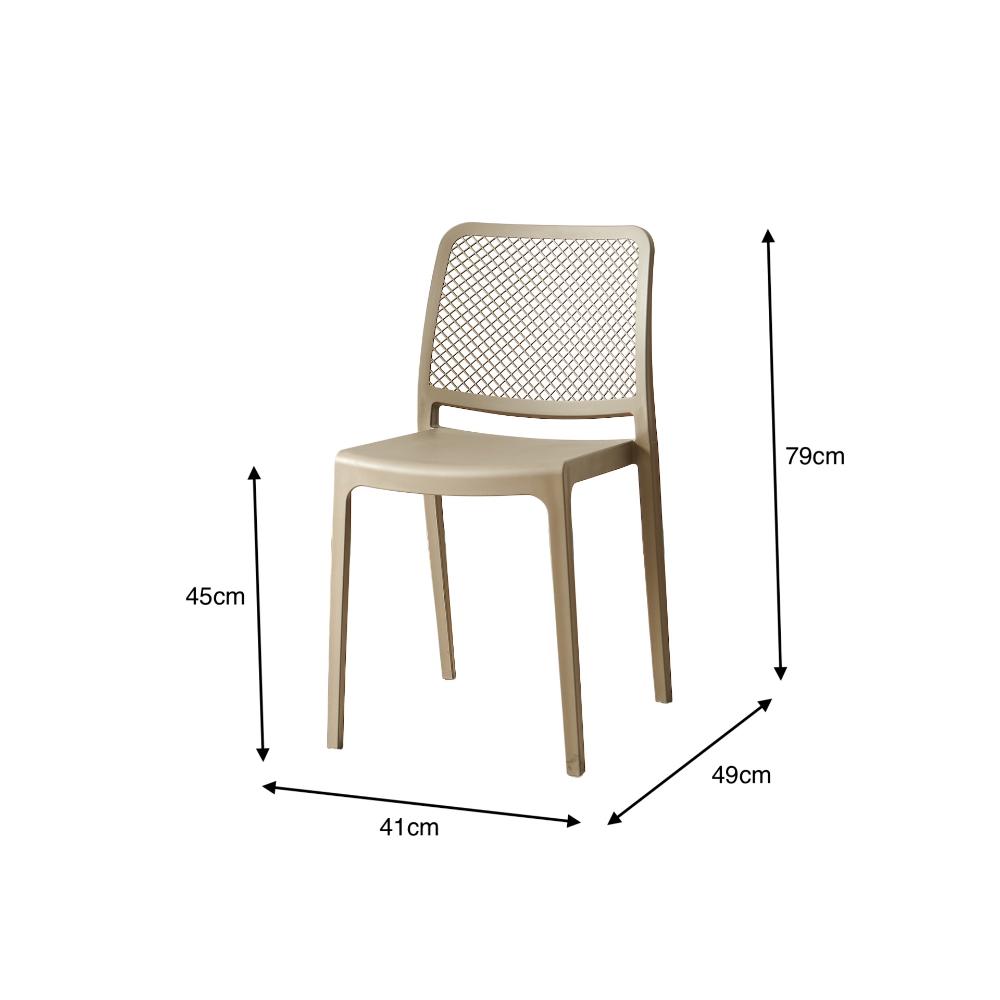 Set de 6 Sillas Manhattan, Taupe, con Espaldar en Rejilla y Diseño Minimalista