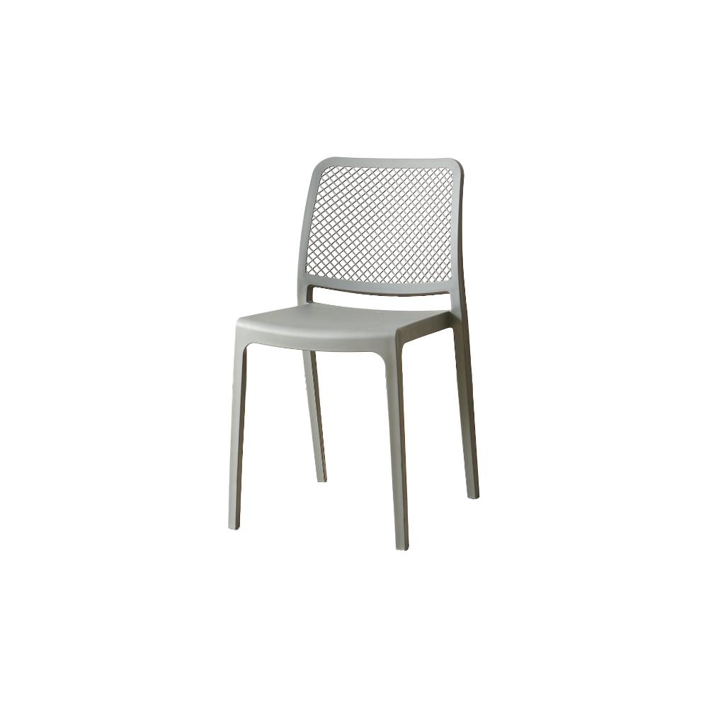 Set de 6 Sillas Manhattan, Gris Oscuro, con Espaldar en Rejilla y Diseño Minimalista