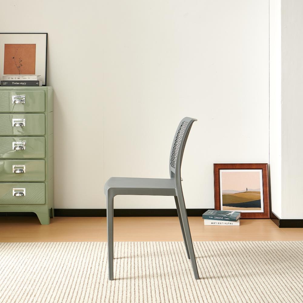 Set de 2 Sillas Manhattan, Gris Oscuro, con Espaldar en Rejilla y Diseño Minimalista