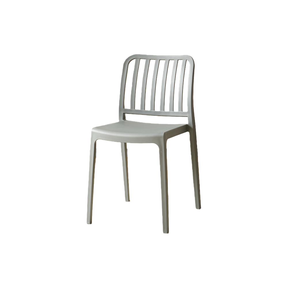 Silla Brooklyn, Gris Oscuro, con Espaldar en Rayas y Diseño Minimalista, medidas