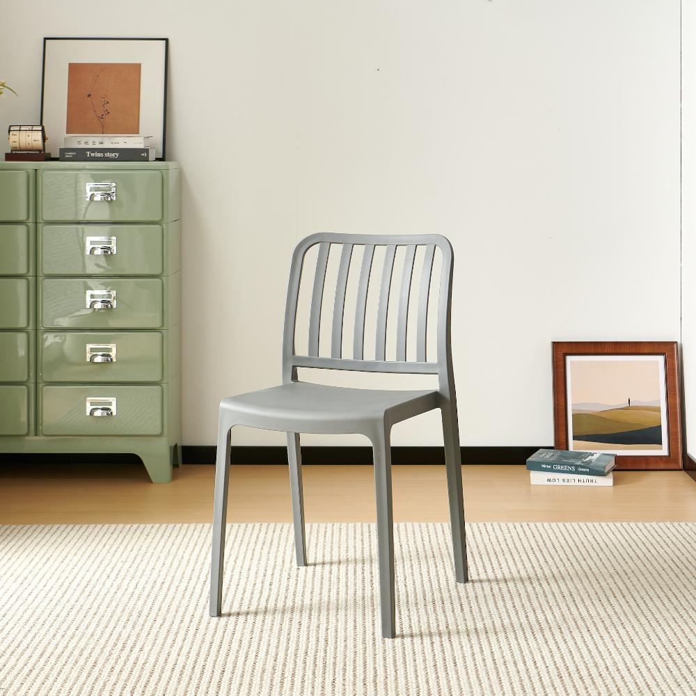 Silla Brooklyn, Gris Oscuro, con Espaldar en Rayas y Diseño Minimalista, vista frontal