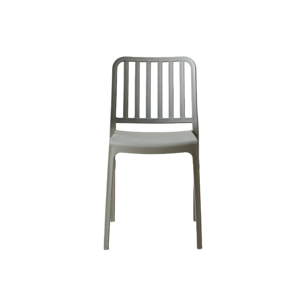Silla Brooklyn, Gris Oscuro, con Espaldar en Rayas y Diseño Minimalista, detalle de acabado