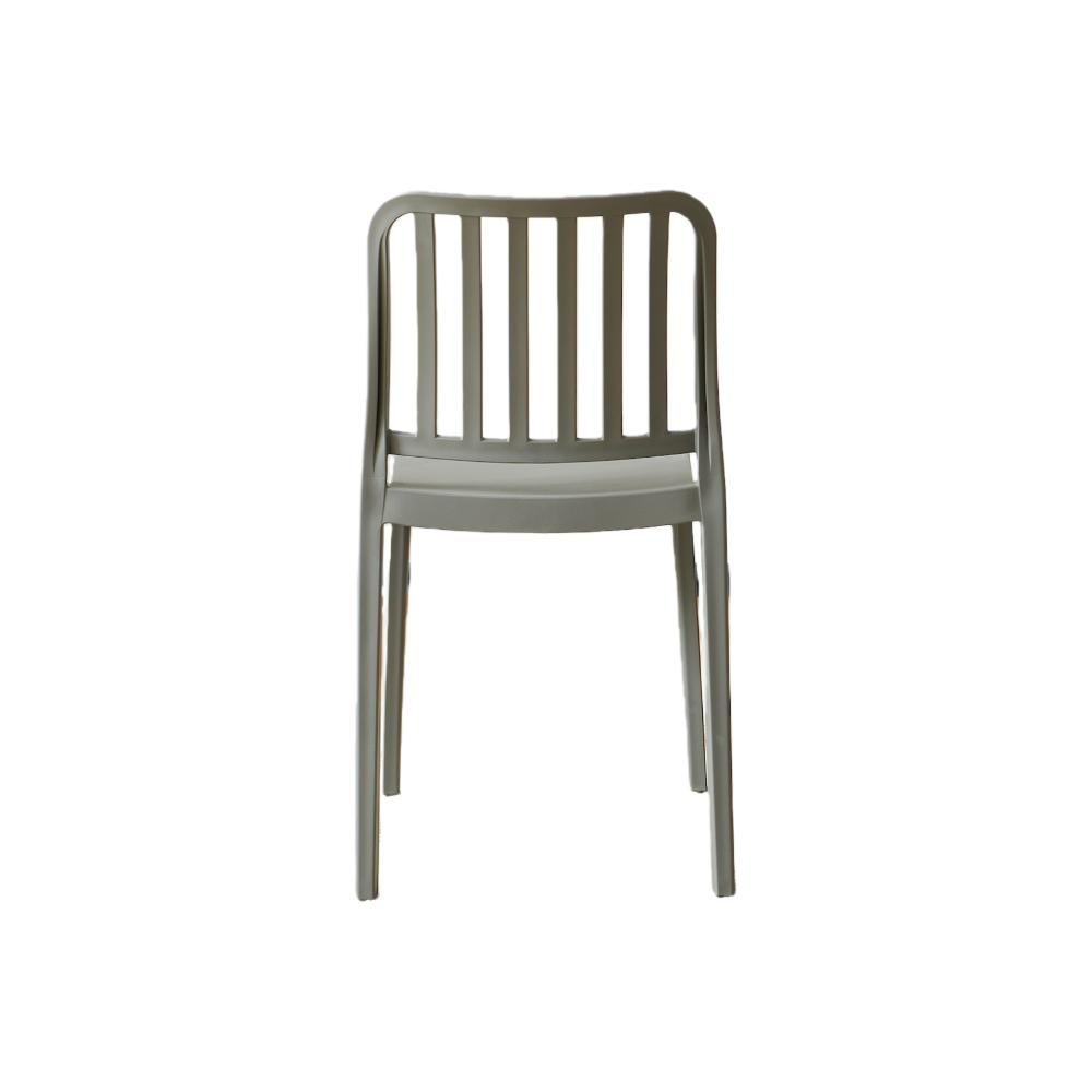 Silla Brooklyn, Gris Oscuro, con Espaldar en Rayas y Diseño Minimalista, detalle interior