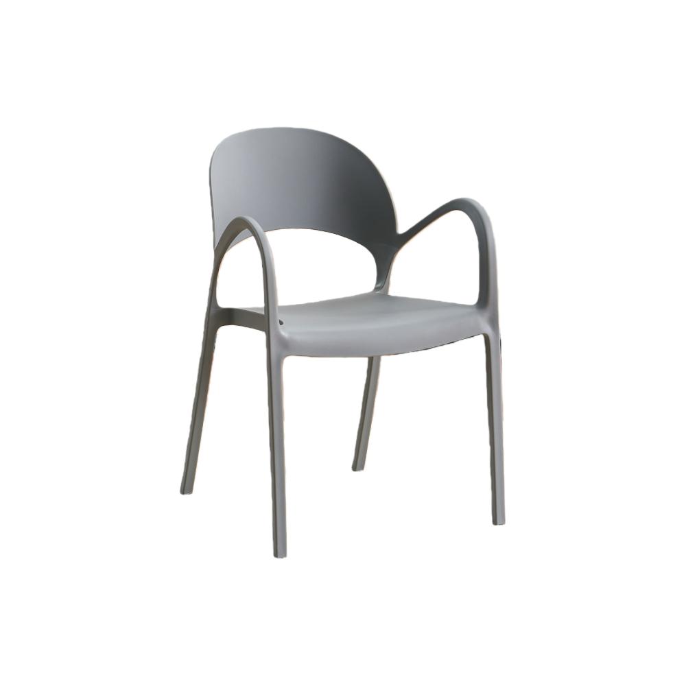 Silla Bremen, Gris Oscuro, con Espaldar, Reposa Brazos y Diseño Minimalista, medidas