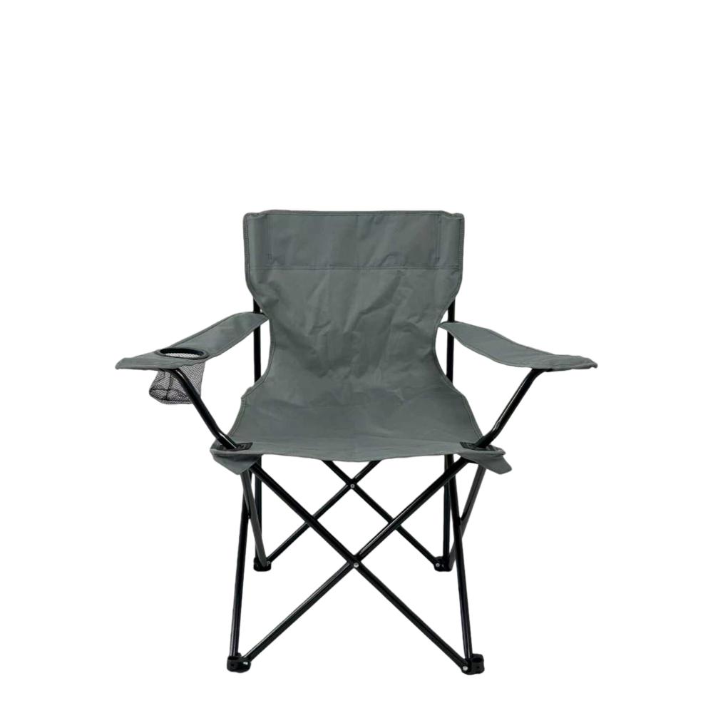 Silla Plegable Camping Tanzania, Gris Oscuro, Incluye Bolsa de Transporte