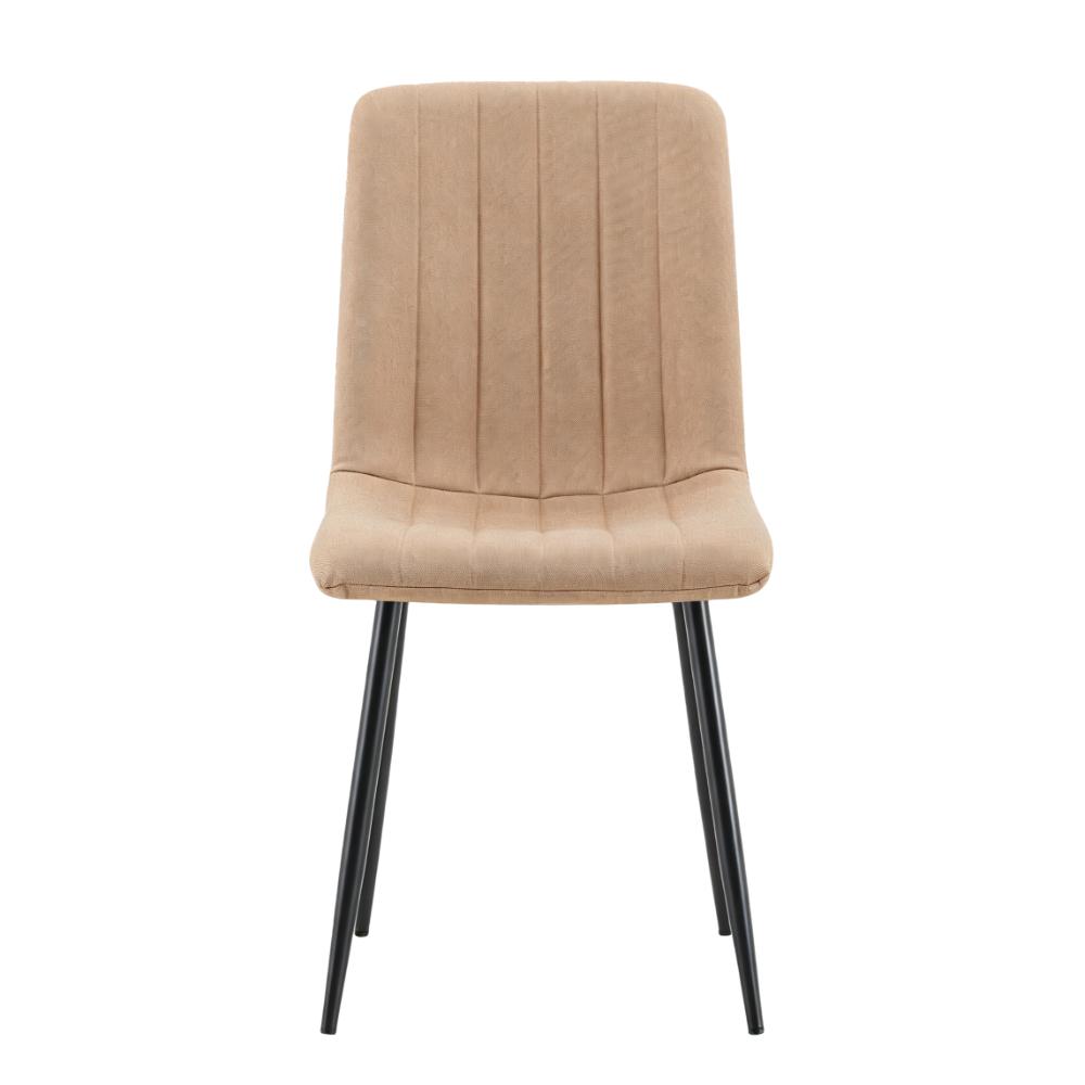 Set de 4 Sillas de Comedor Lusitano, Café, con Espaldar y Diseño Moderno