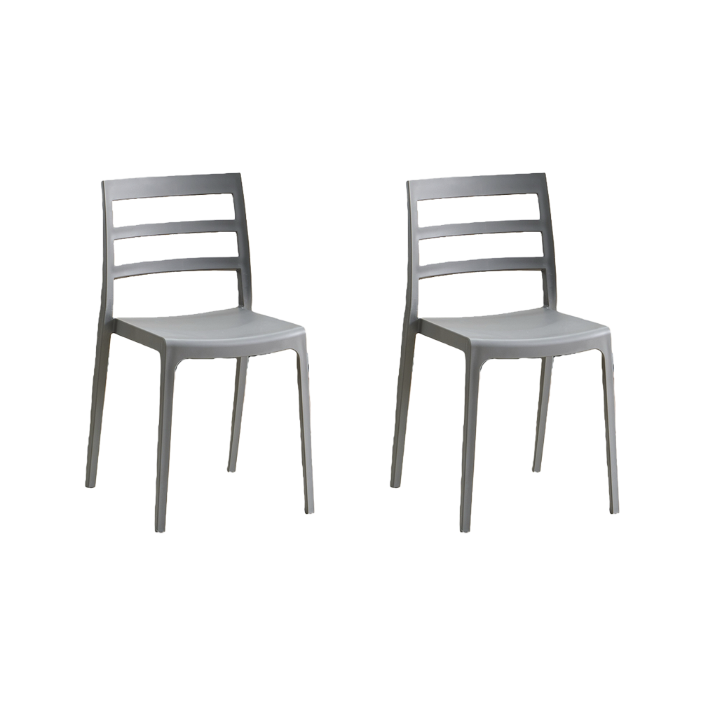 Set de 2 Sillas New York, Gris Oscuro, con Espaldar en Líneas y Diseño Minimalista