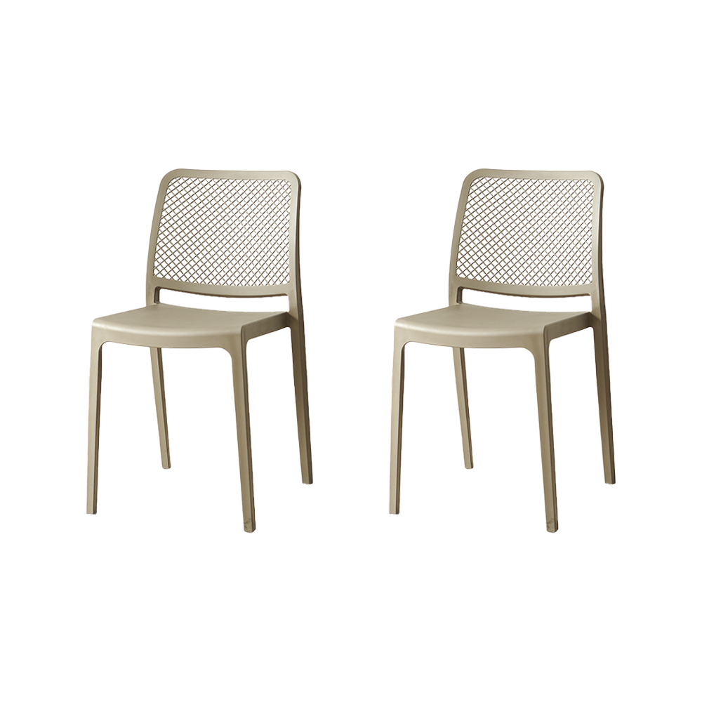 Set de 2 Sillas Manhattan, Taupe, con Espaldar en Rejilla y Diseño Minimalista