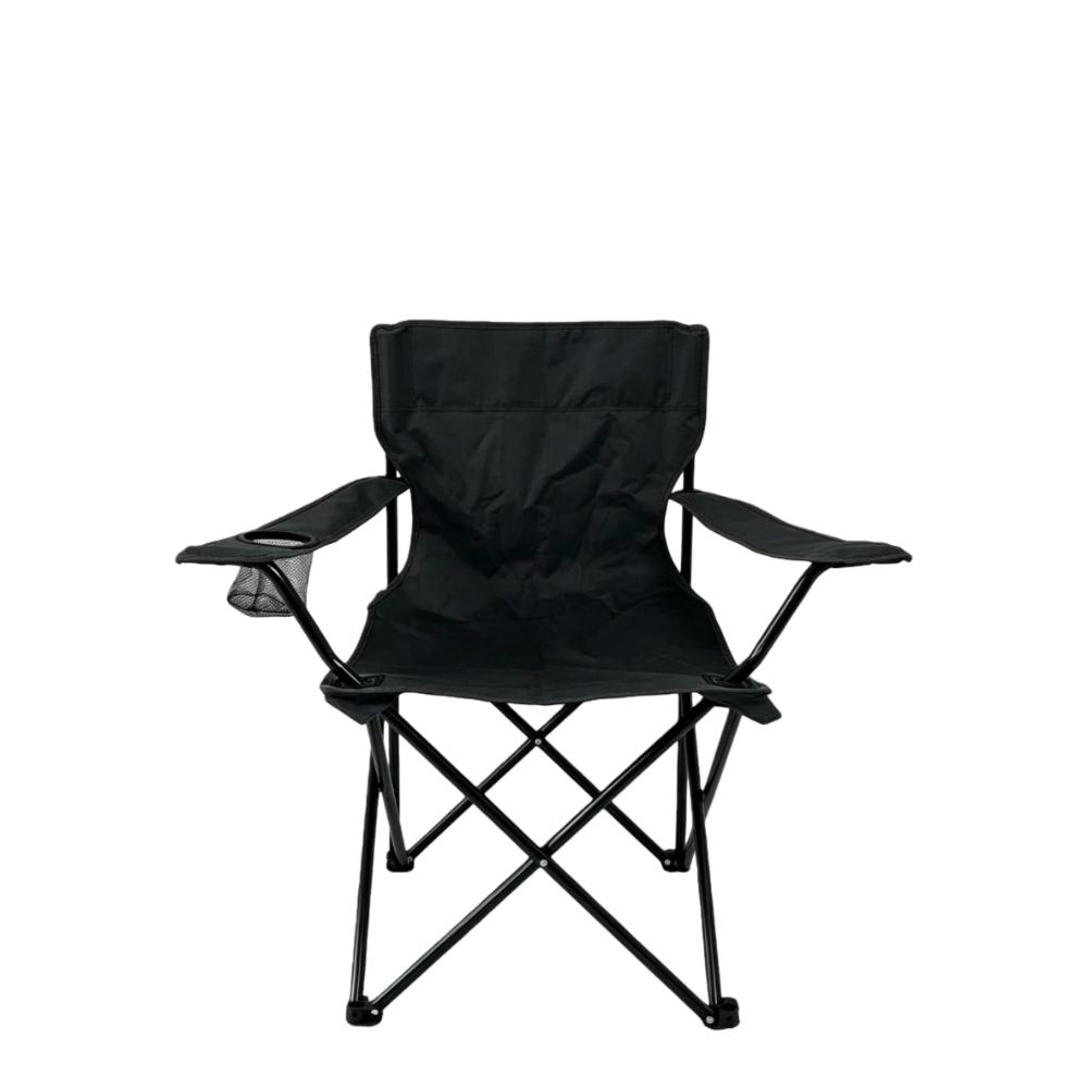 Silla Plegable Camping Tanzania, Negro, Incluye Bolsa de Transporte