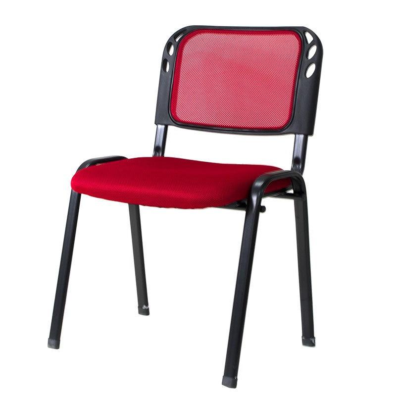 Silla Ralf color Negro y Rojo para Sala.